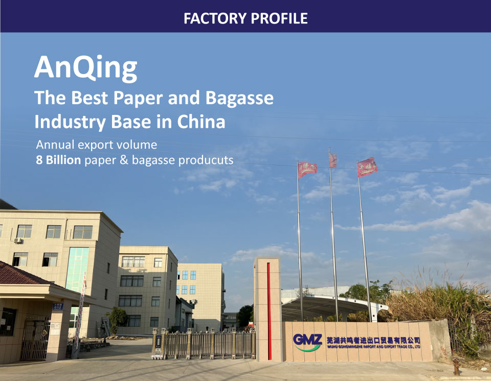 Sugarcane factory 