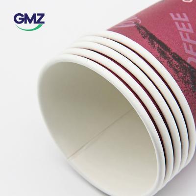 Custom Paper Coffee Cup