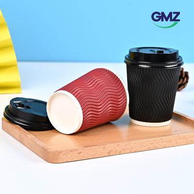Custom Logo Printed Paper Cup