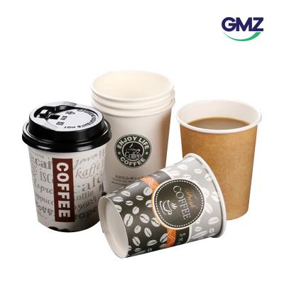 Biodegradable Paper Cup