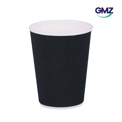 Cutomized Ripple wall paper cup