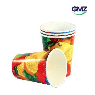 Custom Printed Paper Cup
