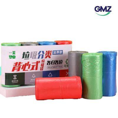 Eco friendly Biodegradable Trash Bags