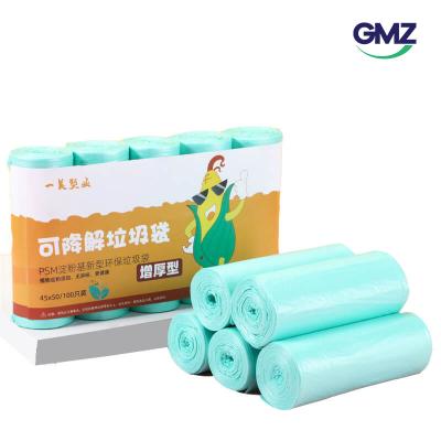 Eco friendly Biodegradable Trash Bags