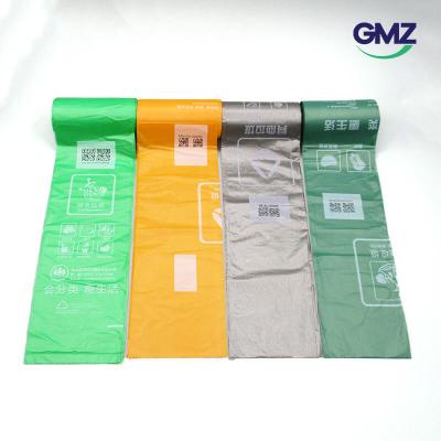 Compostable Garbage Bags