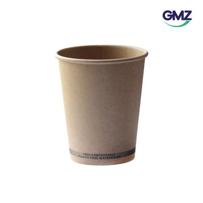 Recyclable Paper Cup
