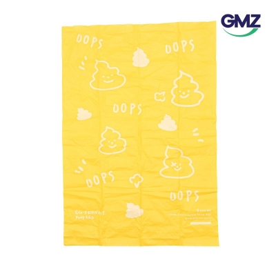Compostable Dog Poop Bag