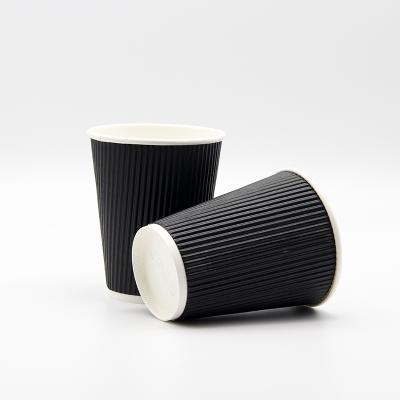 Take Away Ripple Wall Paper Coffee Cup
