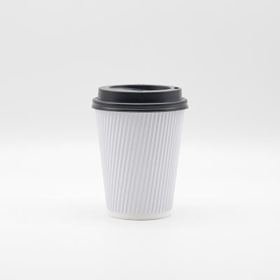 Take Away Ripple Wall Paper Coffee Cup