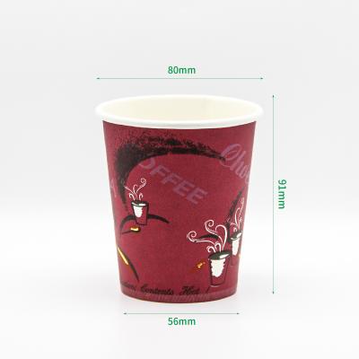 80mm 8oz Disposable Paper Cup