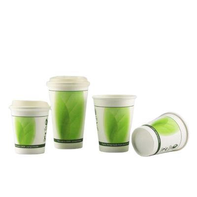Wholesale Custom Made Double Wall Paper Cup