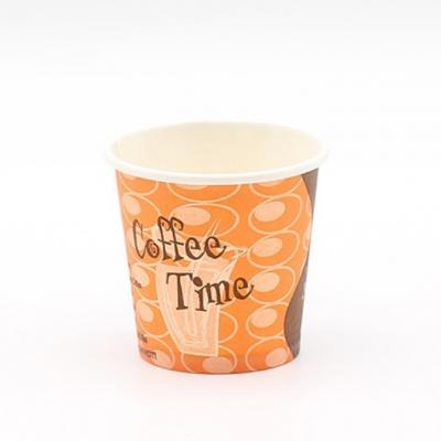2.5oz Disposable single wall paper cups