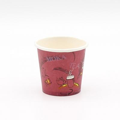 2.5oz Disposable single wall paper cups